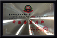 湖北電泳漆生產(chǎn)廠(chǎng)家