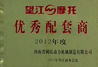 湖北電泳漆生產(chǎn)廠(chǎng)家