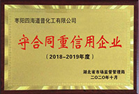 湖北電泳漆生產(chǎn)廠(chǎng)家